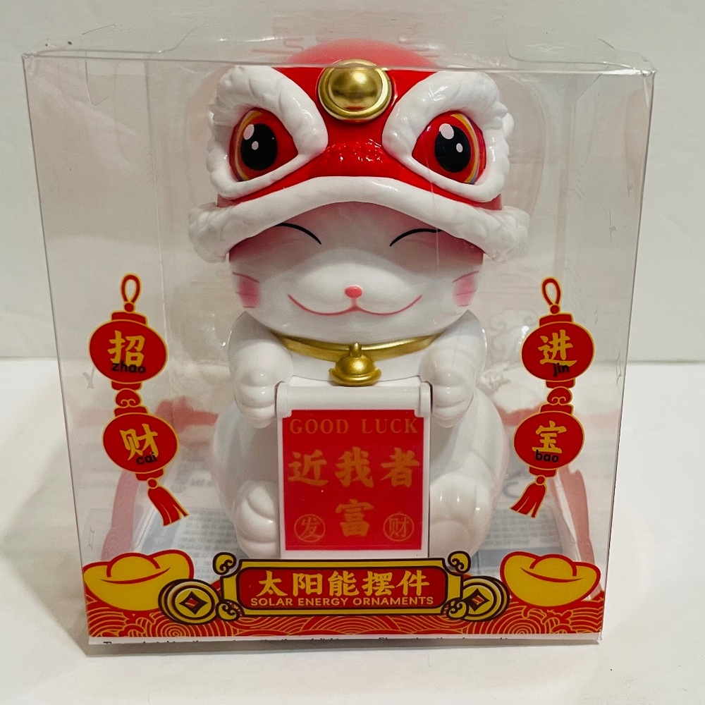 Solar Powered  ManekiNeko Welcoming  Fortune Cat-with dragon dancing hat Money